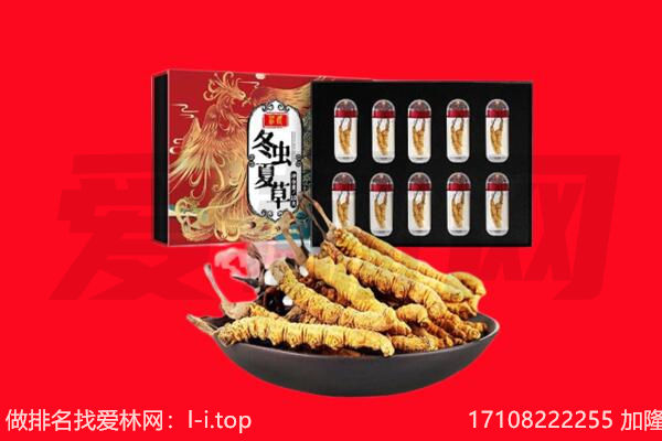 安阳回收礼品